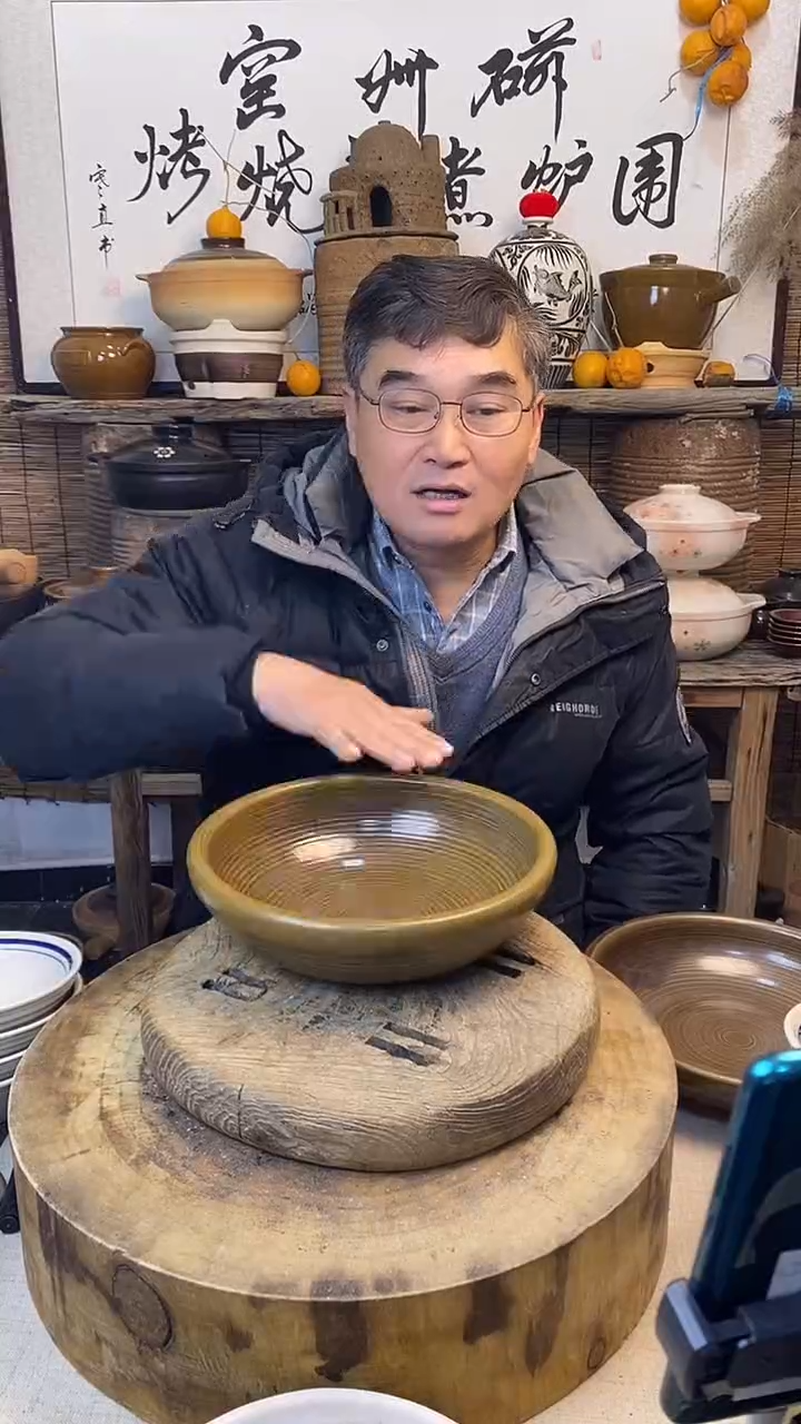 土陶深钵  唐青色26cm深钵（无盖）     