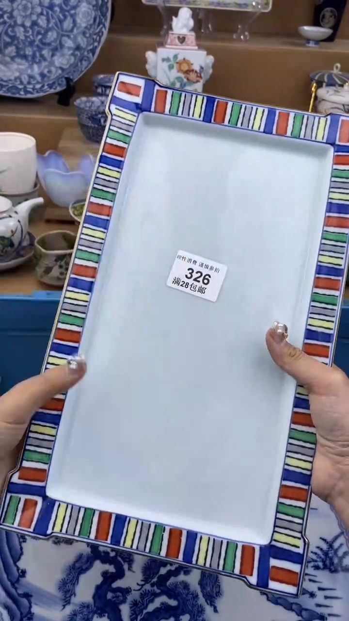 【闪购商品】杯瓷色工艺品品品品326