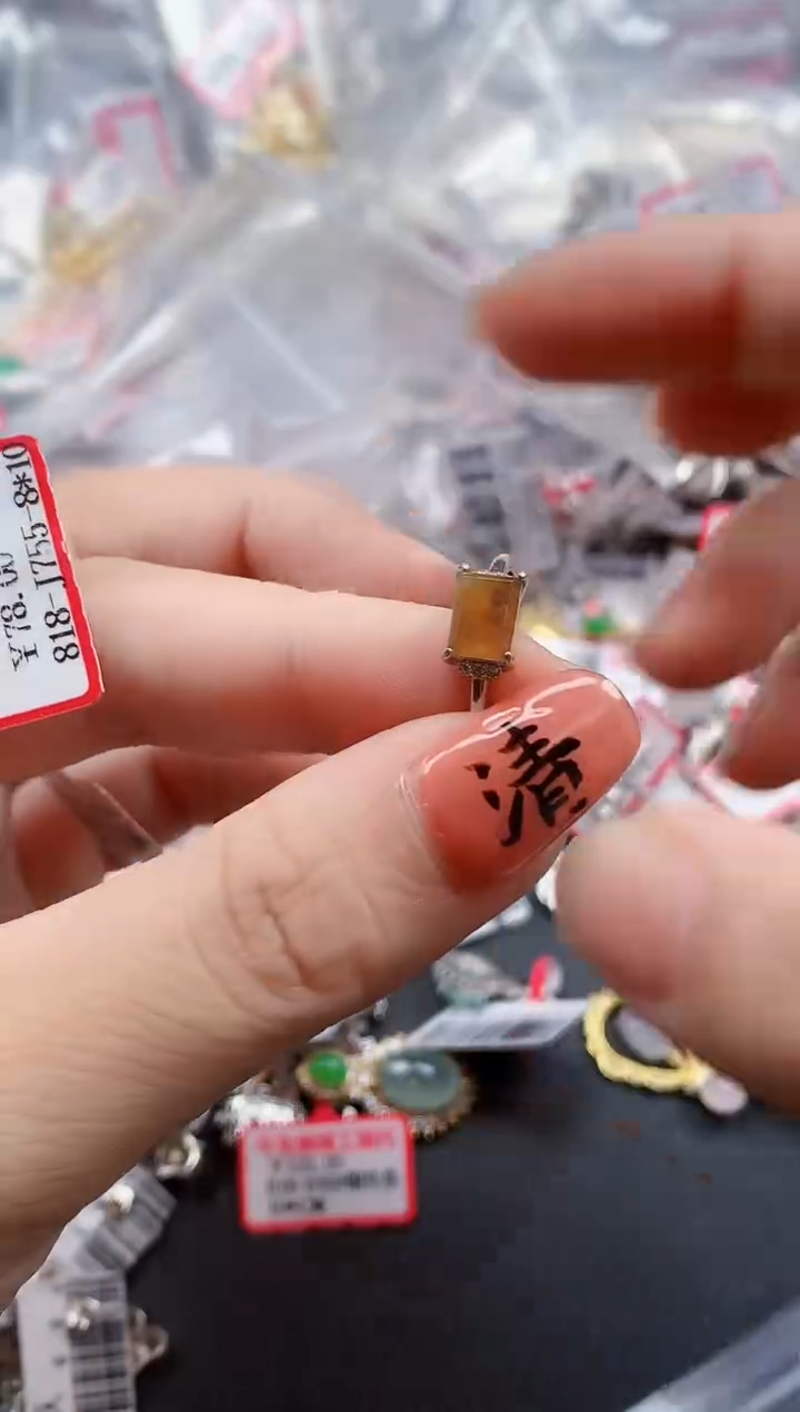 银S925镶嵌戒指翡翠天然A货缅甸翡翠
