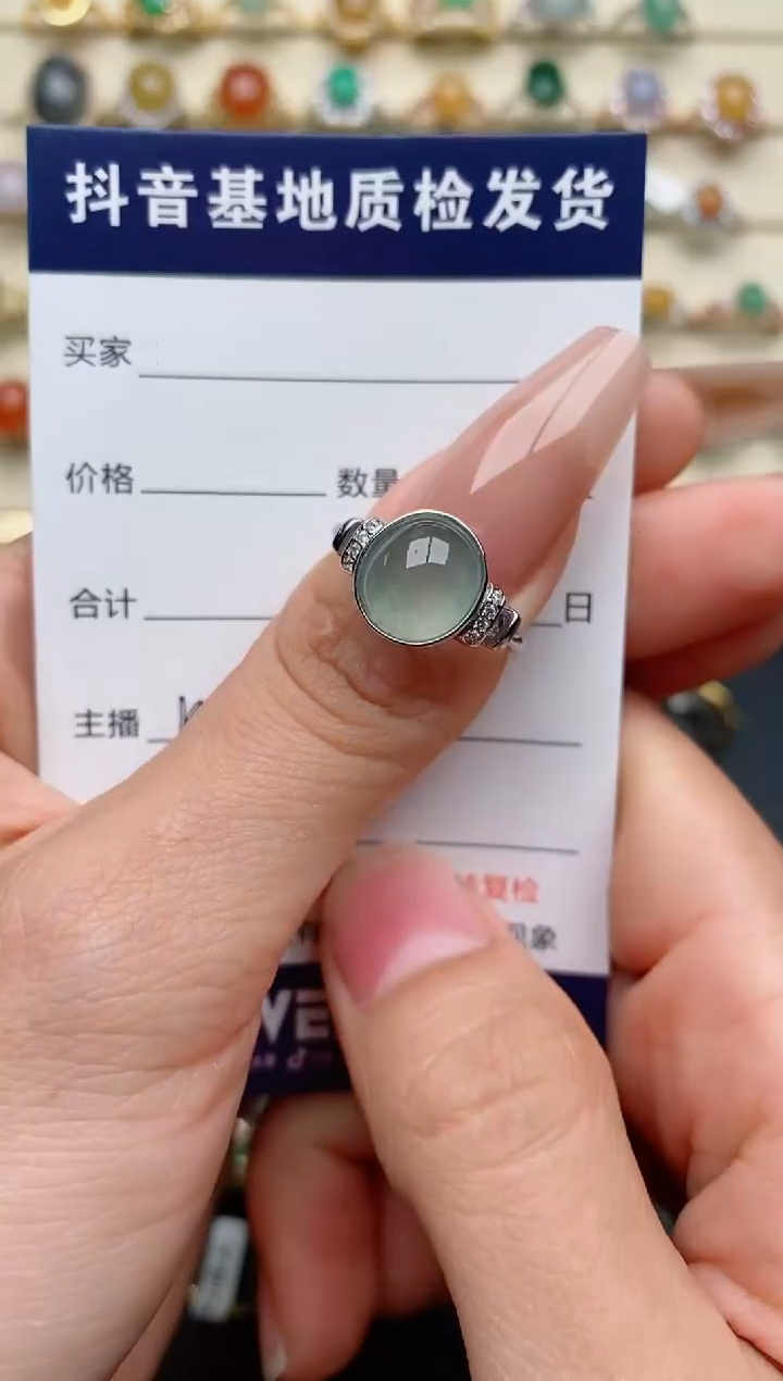 【闪购商品】翡翠戒指银S925镶嵌.............
