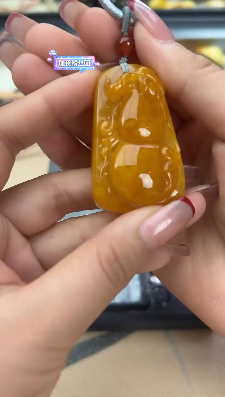 【闪购商品】琥珀裸石未镶嵌蜜蜡吊坠