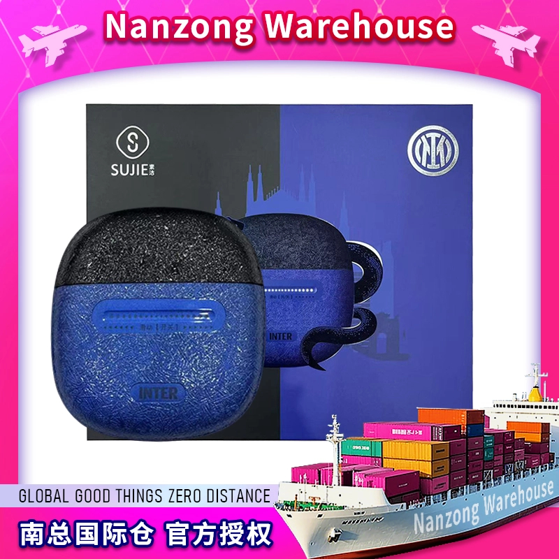 静音超长续航电动剃须刀