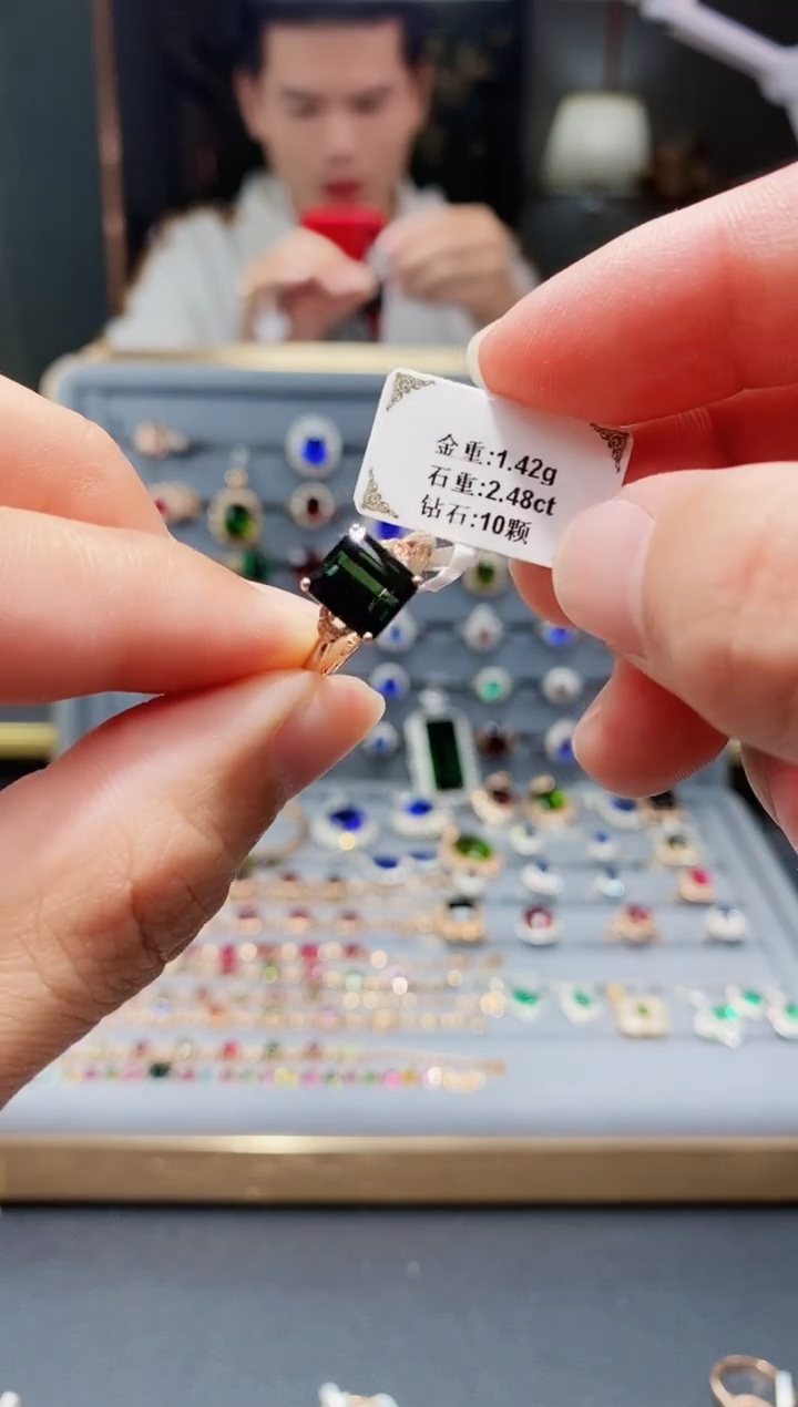 【闪购商品】碧玺戒指18K金镶嵌2.48.