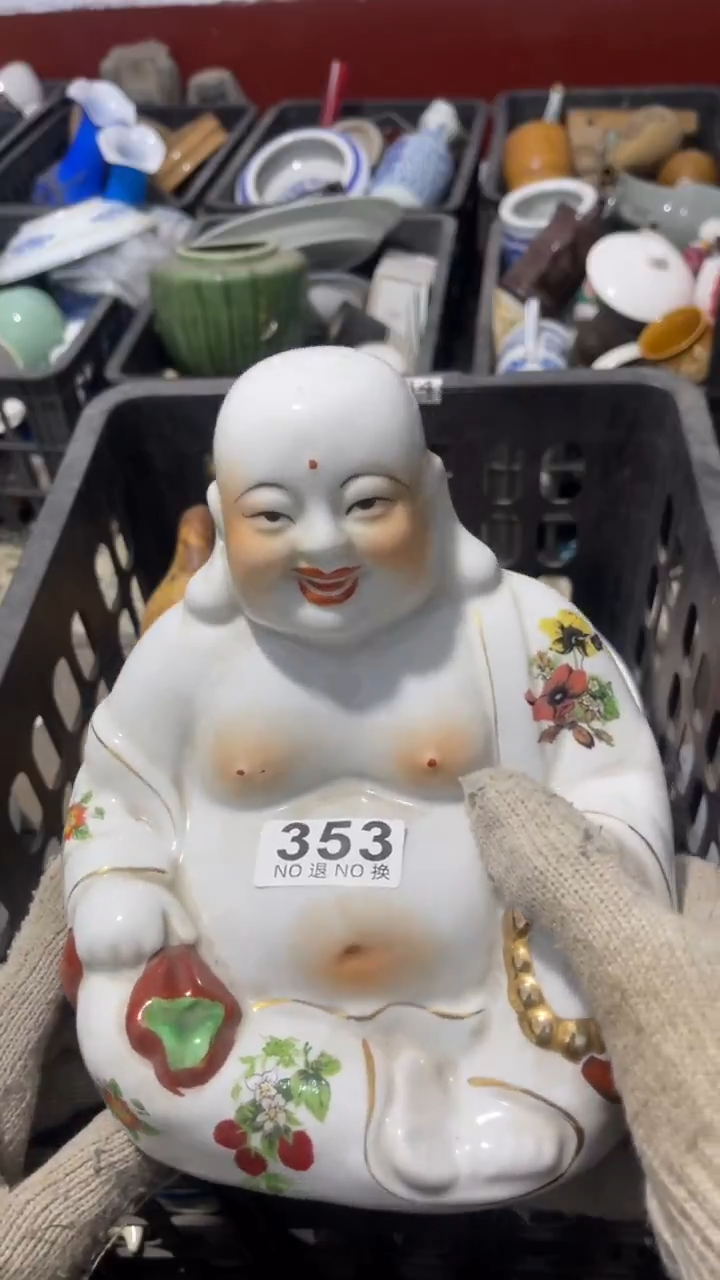 万****心乐客茶具杂项353