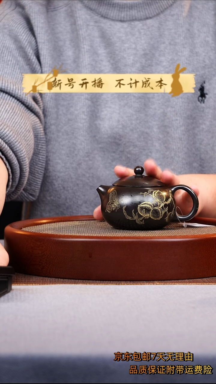 茶杯紫砂西施紫砂壶