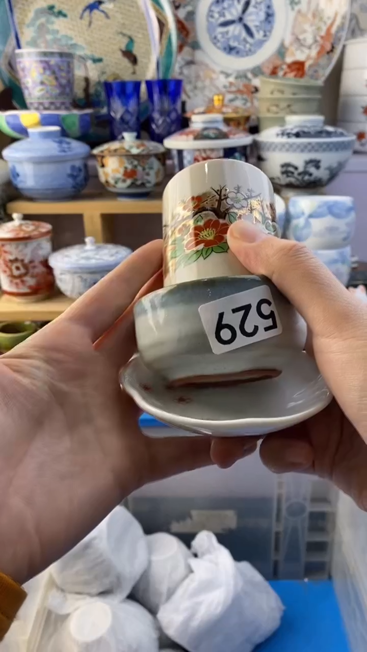 无爱***初满38包邮谨慎参拍529