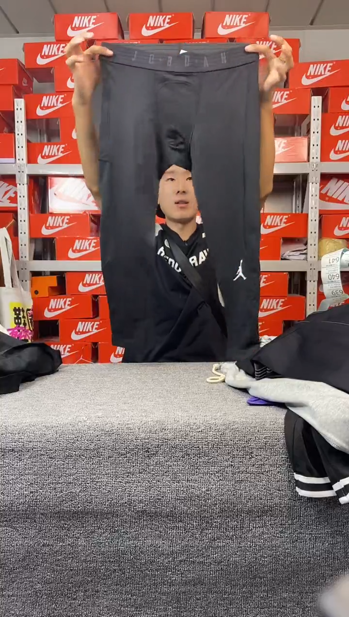 638编码 瑕疵直播间过款 尺码175L