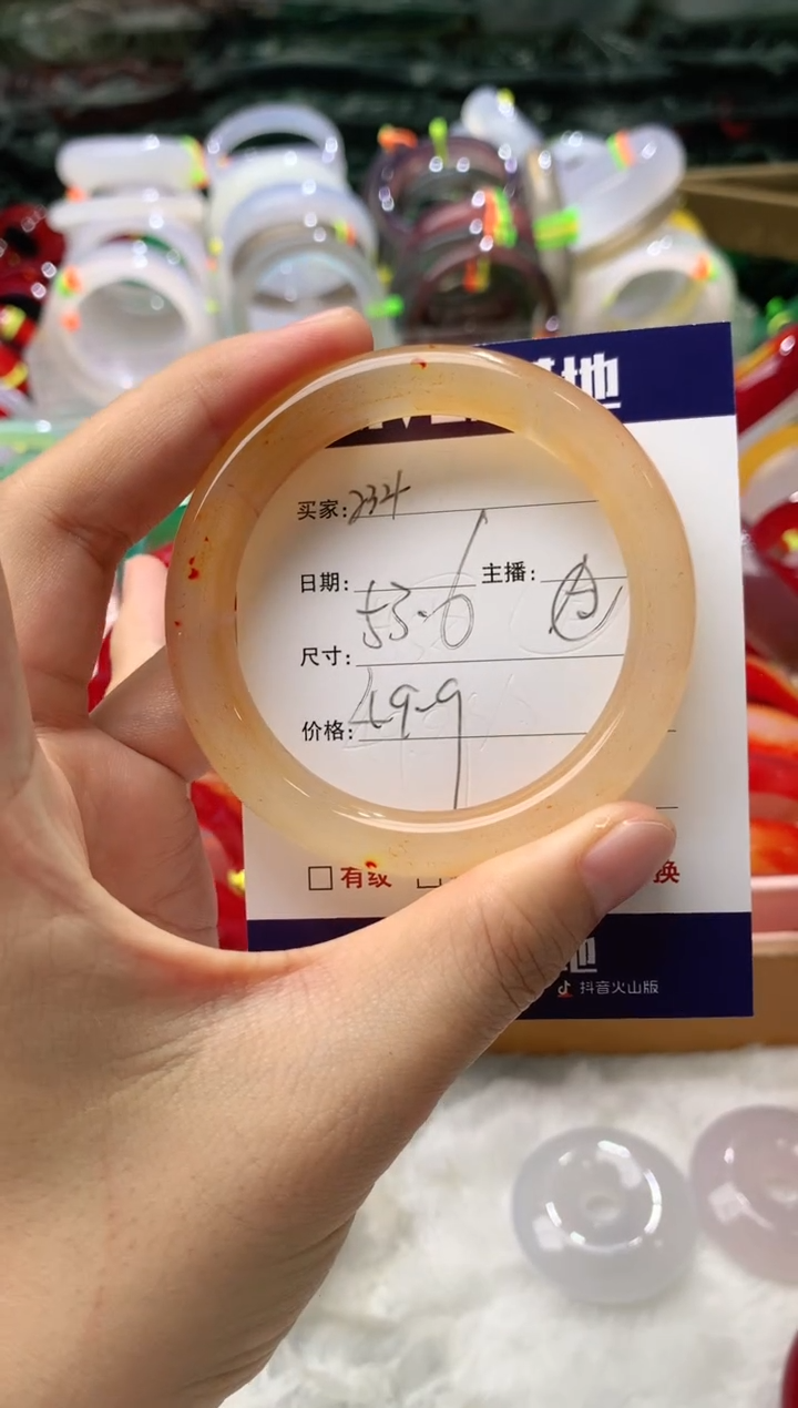 【闪购商品】玛瑙/玉髓手镯未镶嵌234
