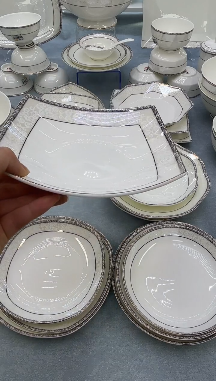 骨瓷玲珑8贵龙2个