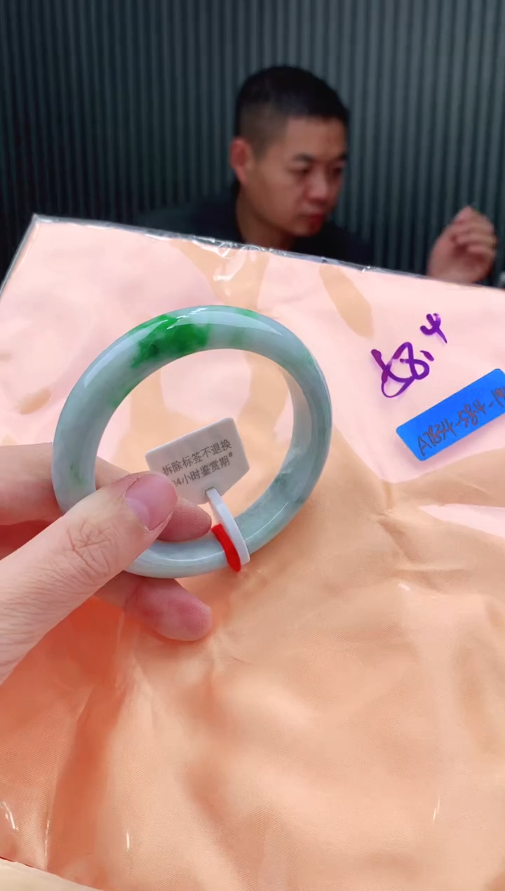 未镶嵌手镯翡翠58+