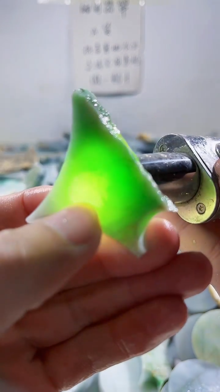 【闪购商品】翡翠裸石缅甸翡翠A货文351