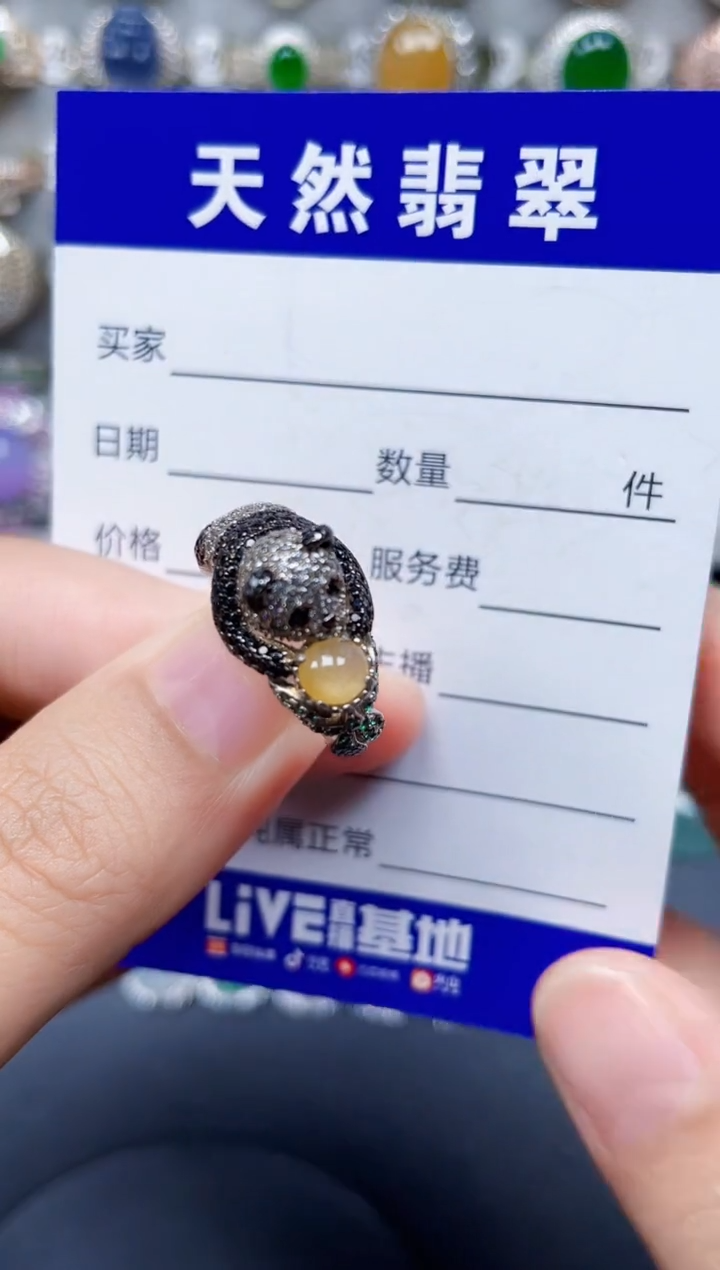 银S925镶嵌戒指翡翠77