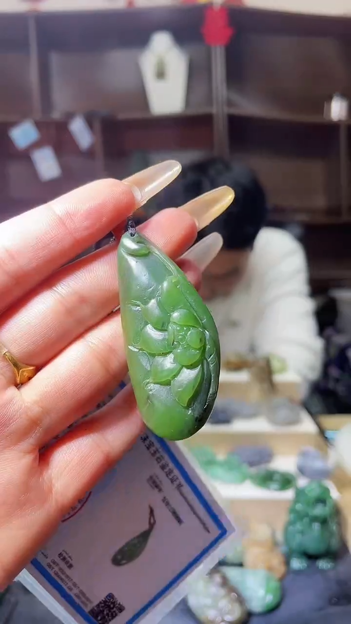 【闪购商品】和田玉颈饰未镶嵌1