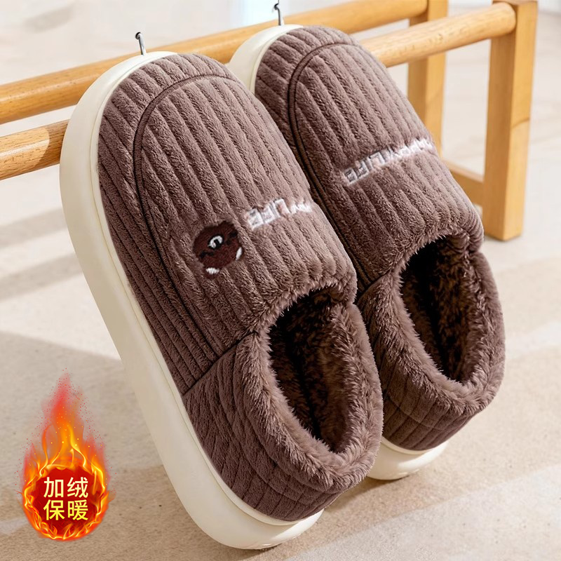 防臭棉拖鞋男款2025新款冬季包跟外穿加绒加厚底保暖防滑情侣棉鞋