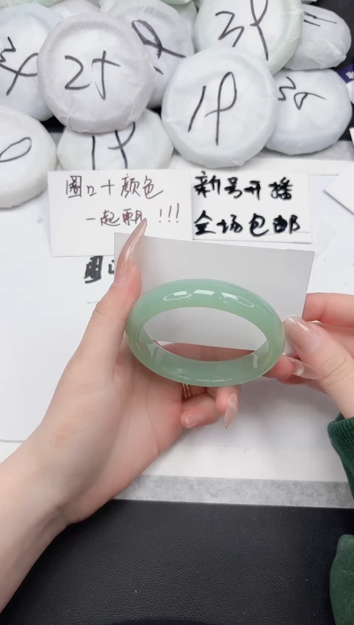 非金属无47---58