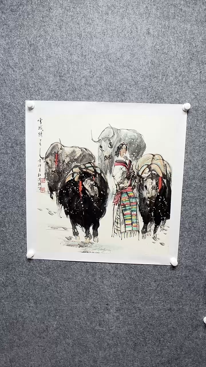 书法杜Z龄-4P-人物