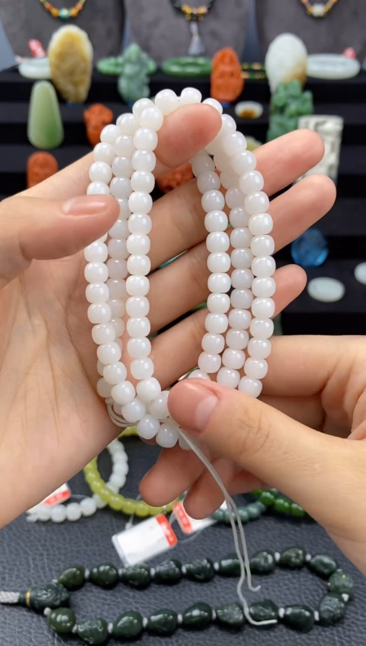 【闪购商品】和田玉-未镶嵌7mm金山老型108