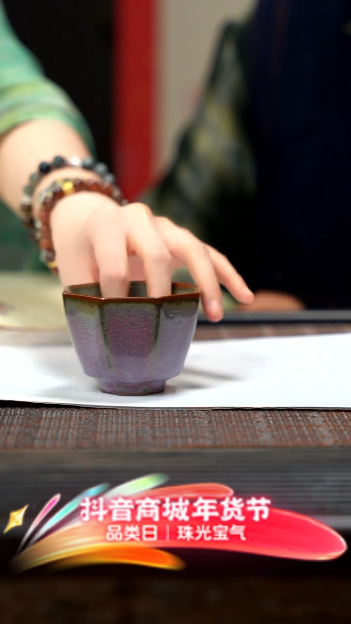 【闪购商品】紫砂茶壶霞隐八方杯