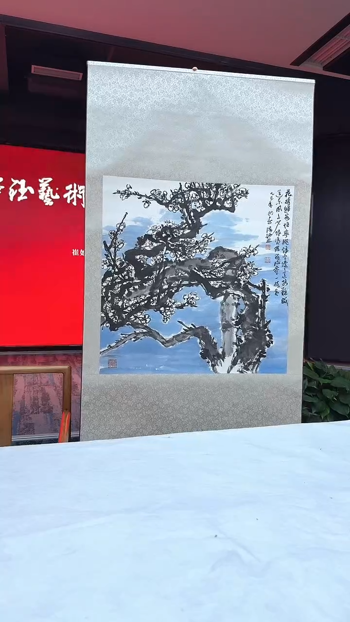 国画35花鸟-李泽钰-4平尺