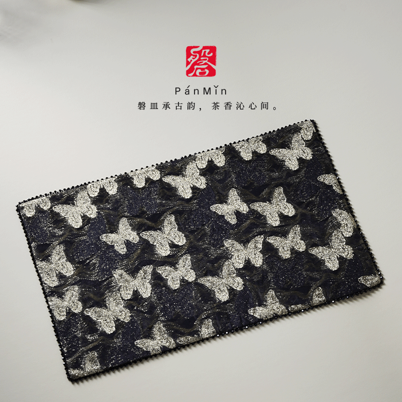 磐皿｜景德镇·熹语·金蝶翩跹-双面茶席干泡茶席中式高档复古布垫