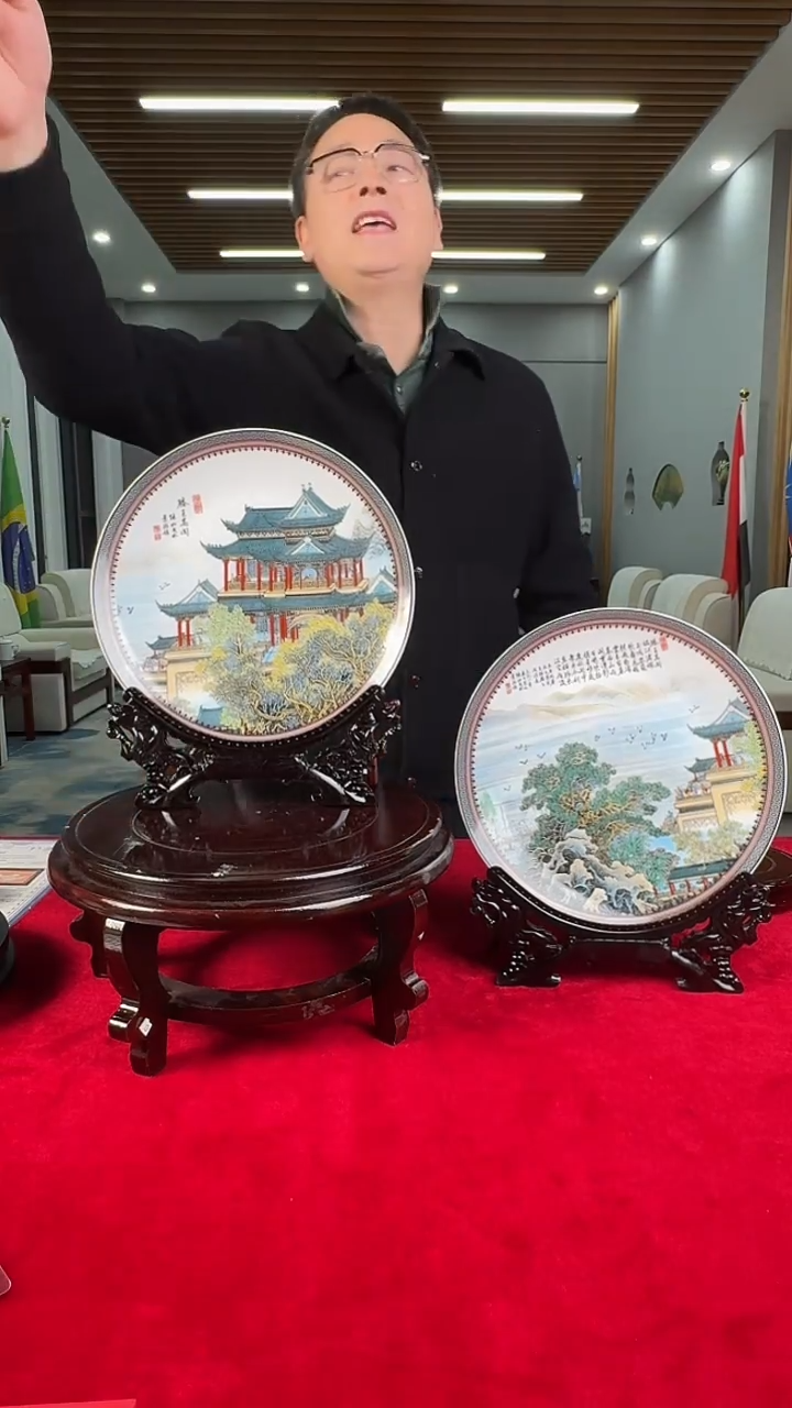 摆件瓷景德镇陶瓷景德镇陶瓷