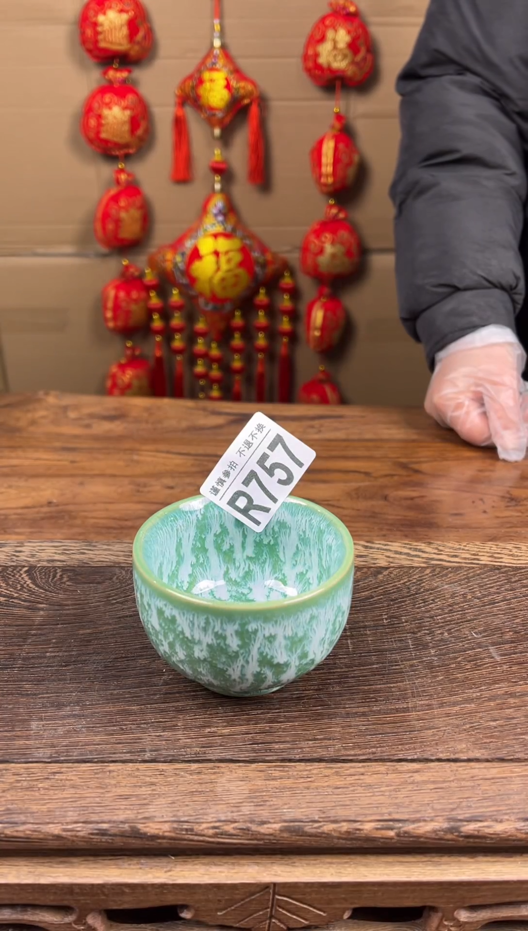 【闪购商品】瓷器茶具商品瓷器物品757