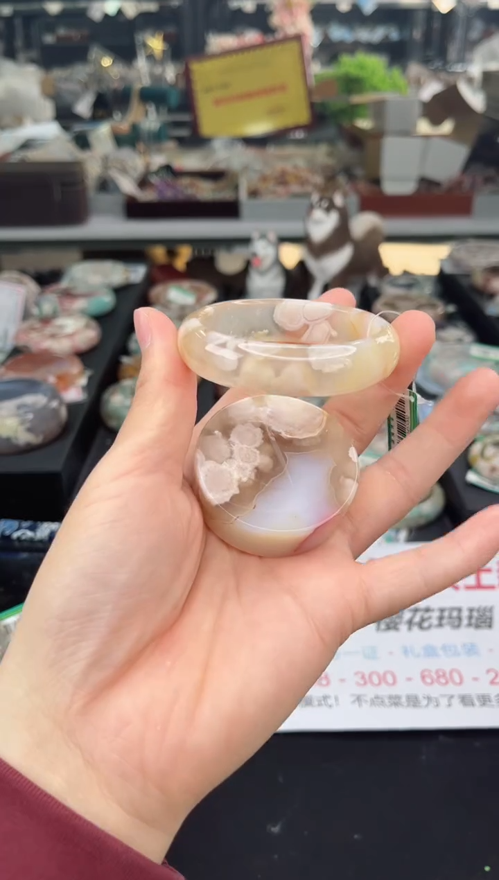【闪购商品】石英质玉手镯未镶嵌51圈口（赠品镯心）3453002