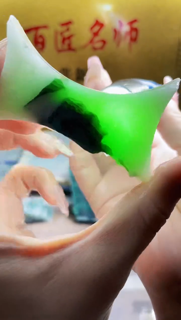 翡翠挂件未镶嵌小梦101