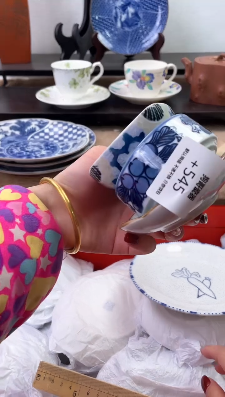 【闪购商品】瓷片545+3海外中古回流瓷器 默认瑕疵慎拍