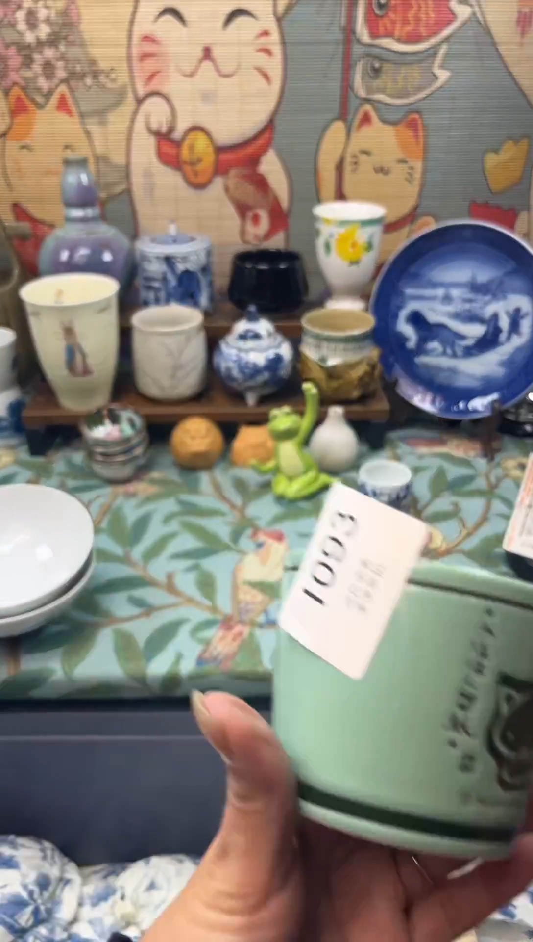 瓷片栀***?     I093