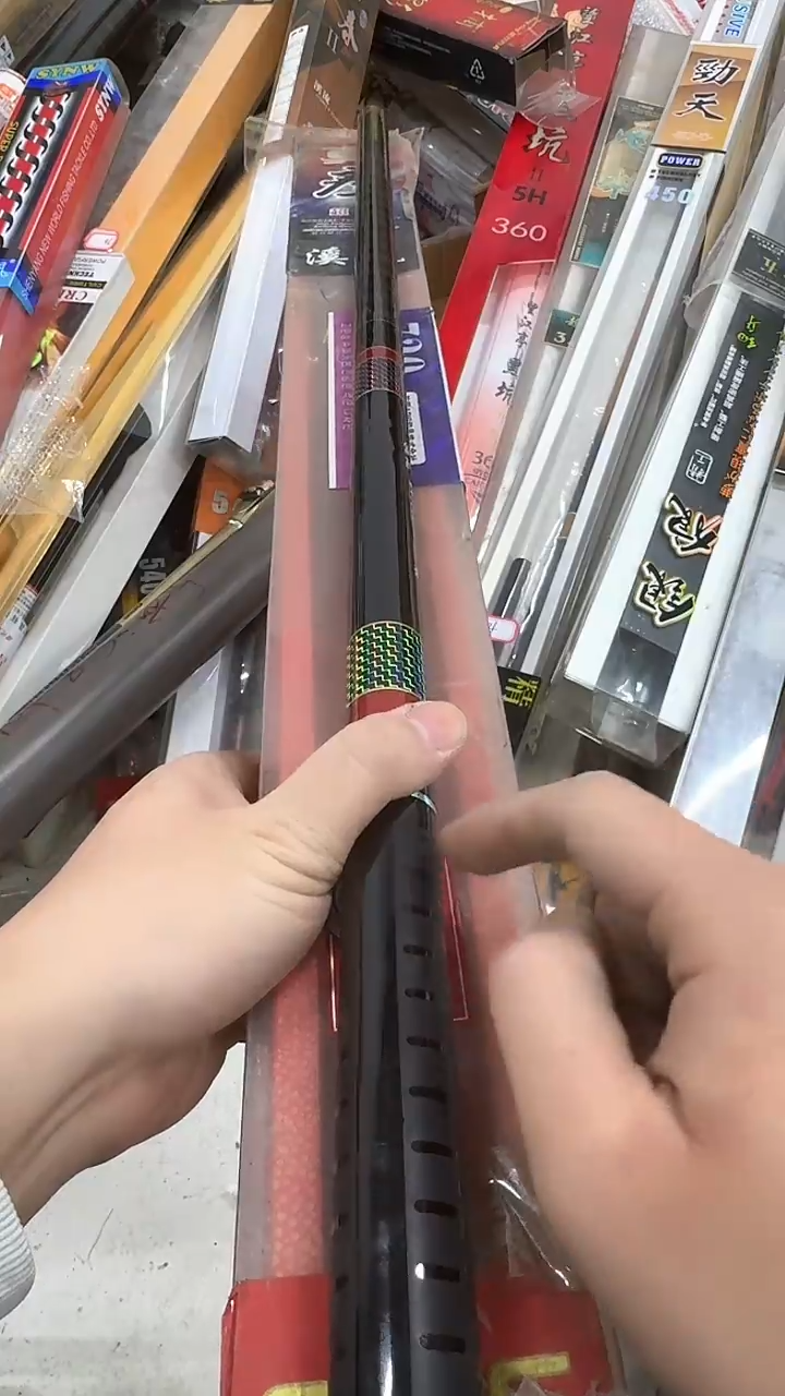 碳素30-短节鱼竿720