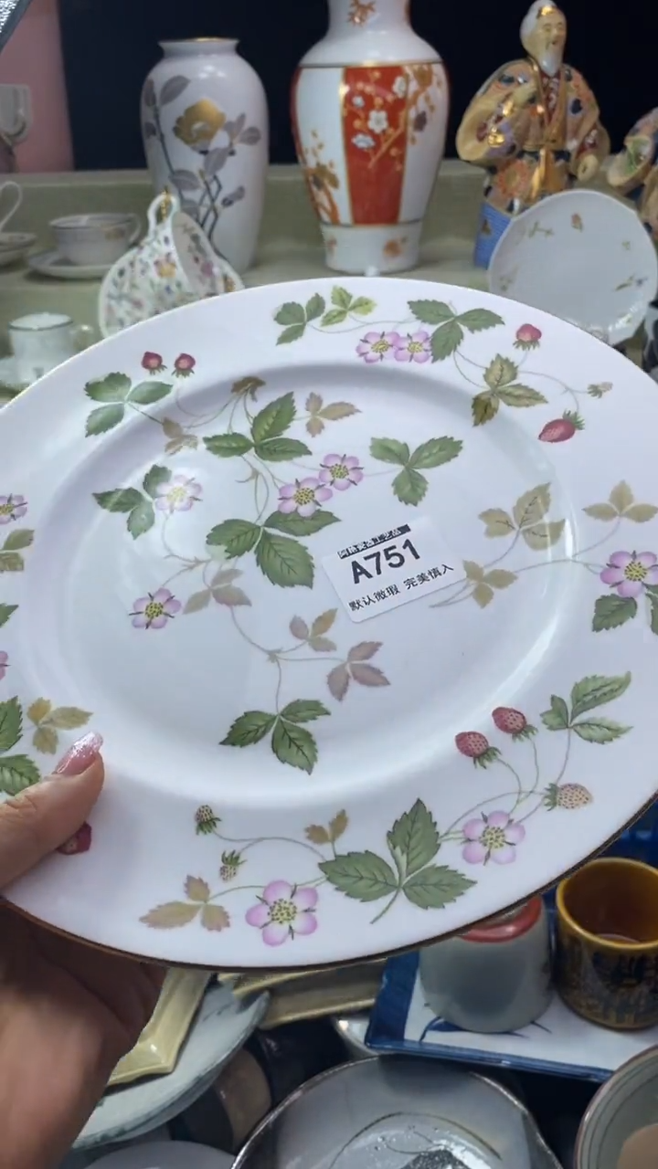 件爱*肉瓷片 默认微瑕 完美慎入751