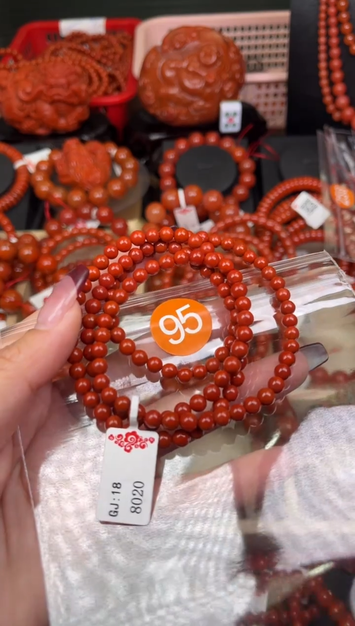 【闪购商品】南红玛瑙珠宝奇石未镶嵌95-5+