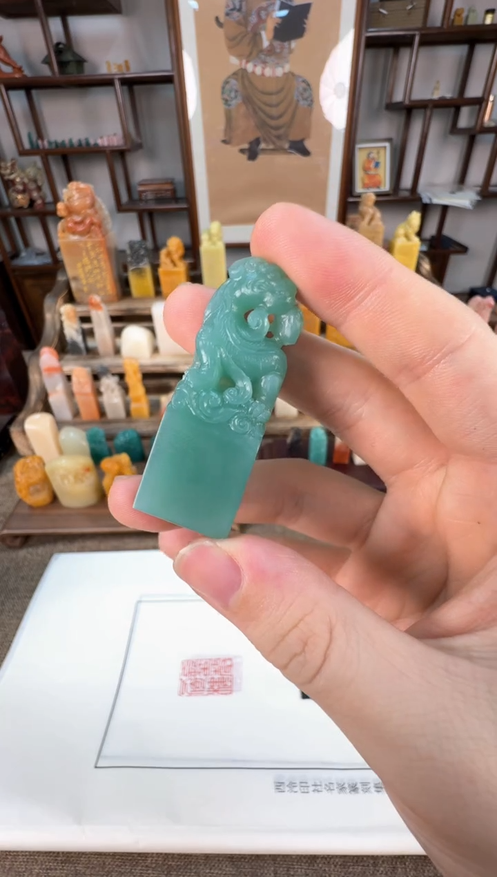 【闪购商品】寿山石印石编号编号A453