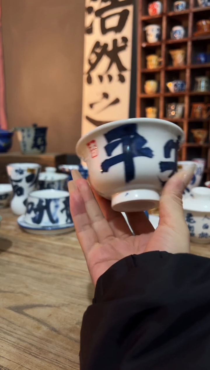 【闪购商品】观云听雨原创手绘茶具