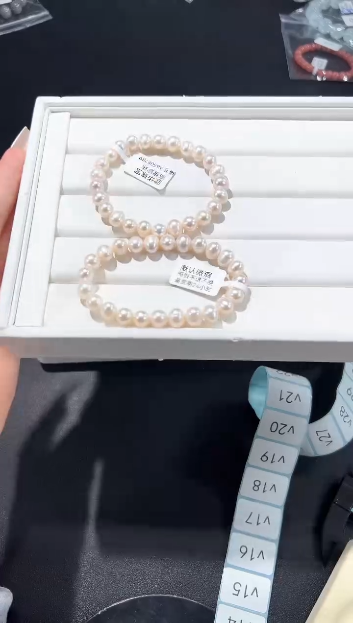 未镶嵌手串淡水珍珠13v多样性发其一【1条】默认微瑕