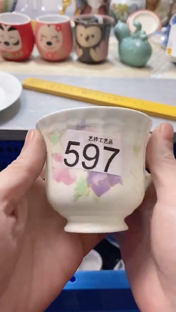 瓷片渡***?597瓷片瓷片瓷片瓷片