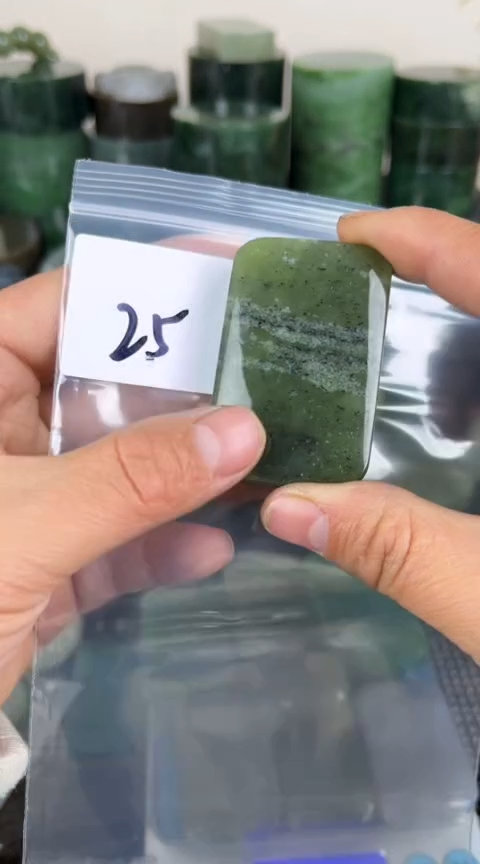 【闪购商品】和田玉珠宝半成品未镶嵌牌子