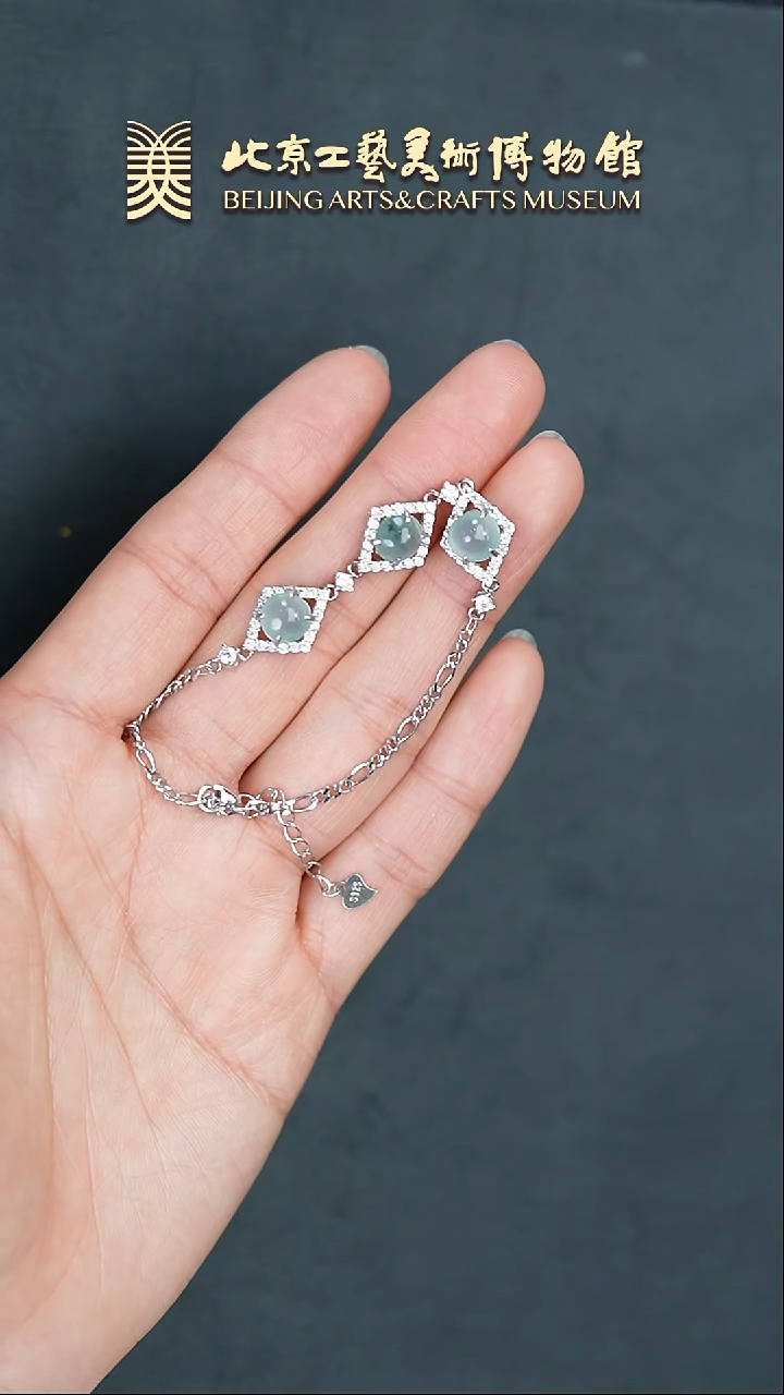 【闪购商品】翡翠手链银S925镶嵌B0220GMD051翡翠手链