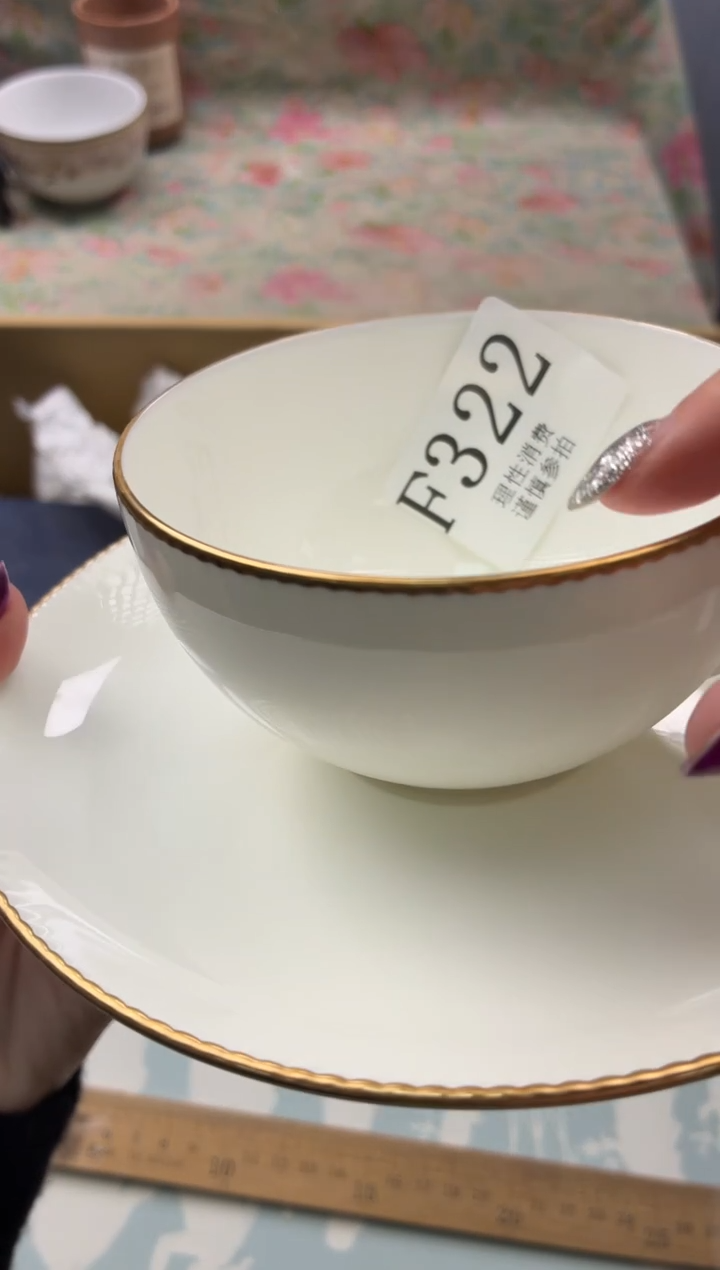 瓷片⭐***⭐       F323