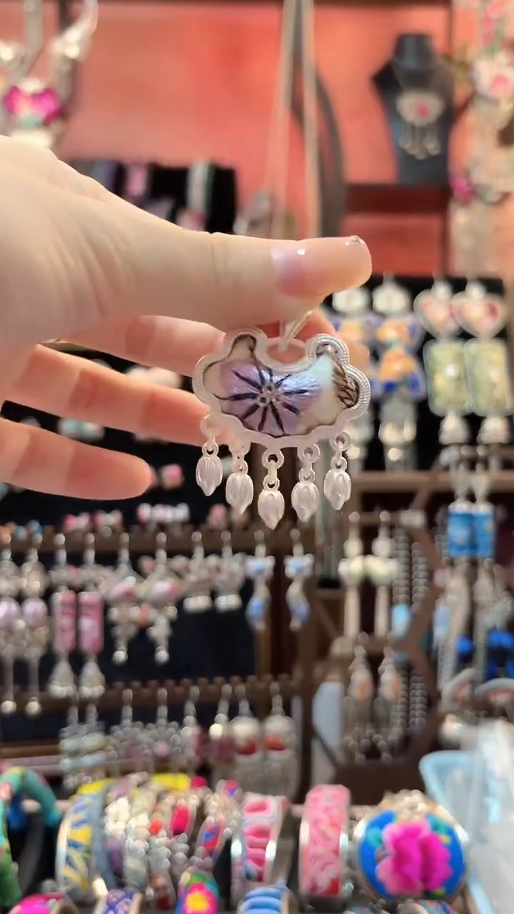 织绣 云织谣民族风精美饰品   59