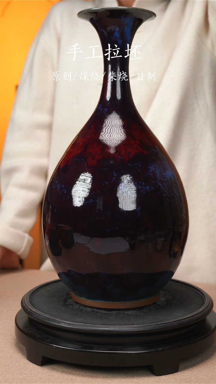 【闪购商品】【刘瓷辉个人底款】玉壶春