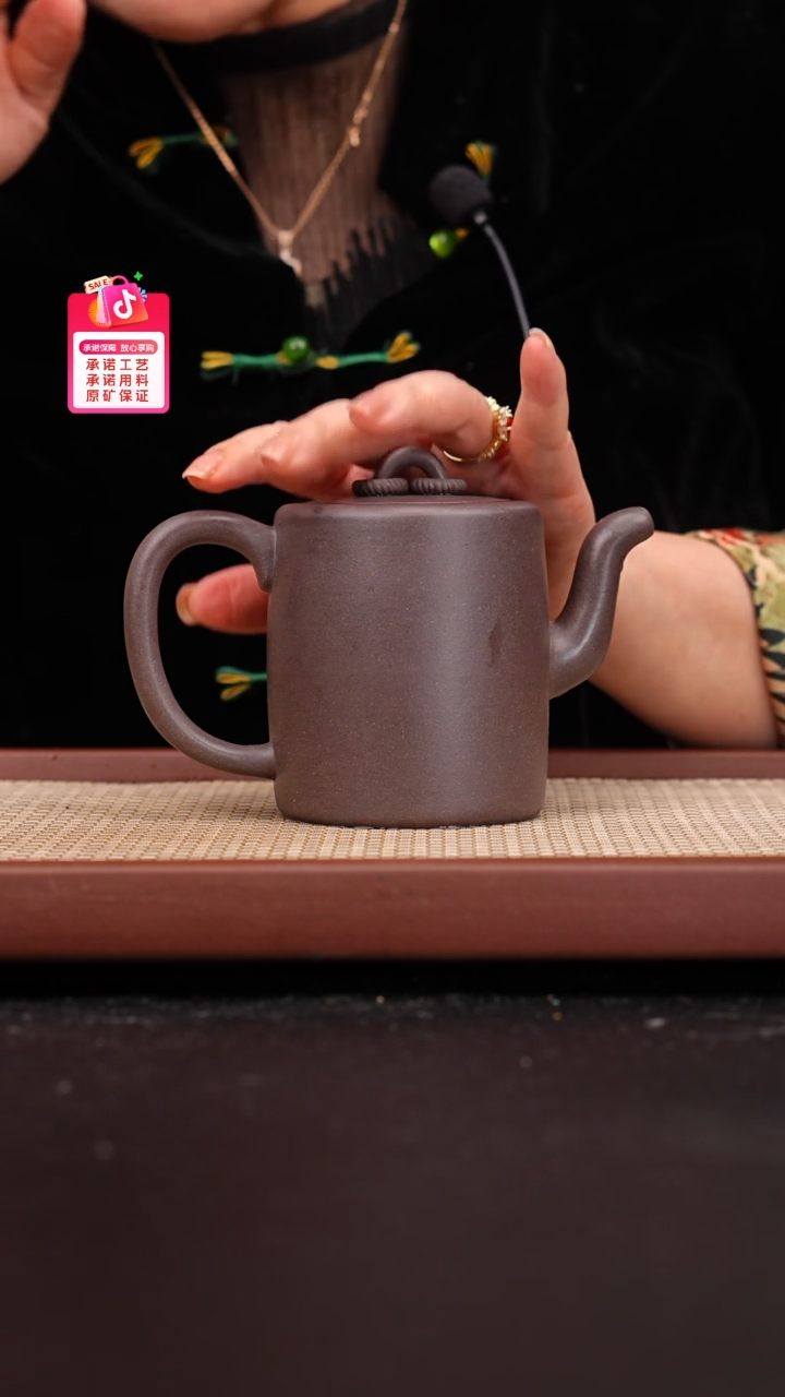 【闪购商品】紫砂茶壶全手工天青双圈350