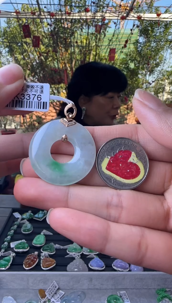 【闪购商品】翡翠颈饰18K金镶嵌DK3376大甜甜圏