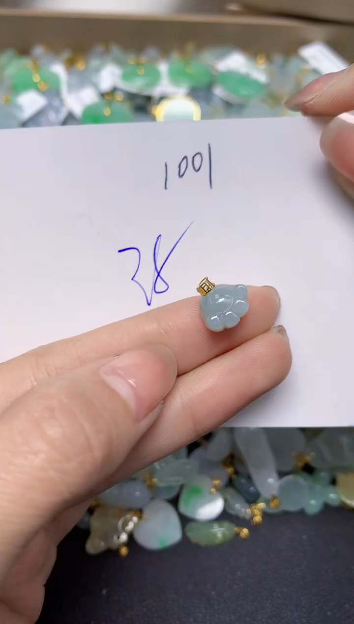 【闪购商品】翡翠颈饰18K金镶嵌天然翡翠A货