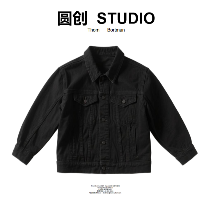 【Angle阳阳专属】-潮流时尚百搭马甲-XX0695-73号