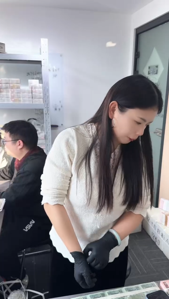 第四套人民币退市纸币 银行保真鉴定 05D 蓝精灵