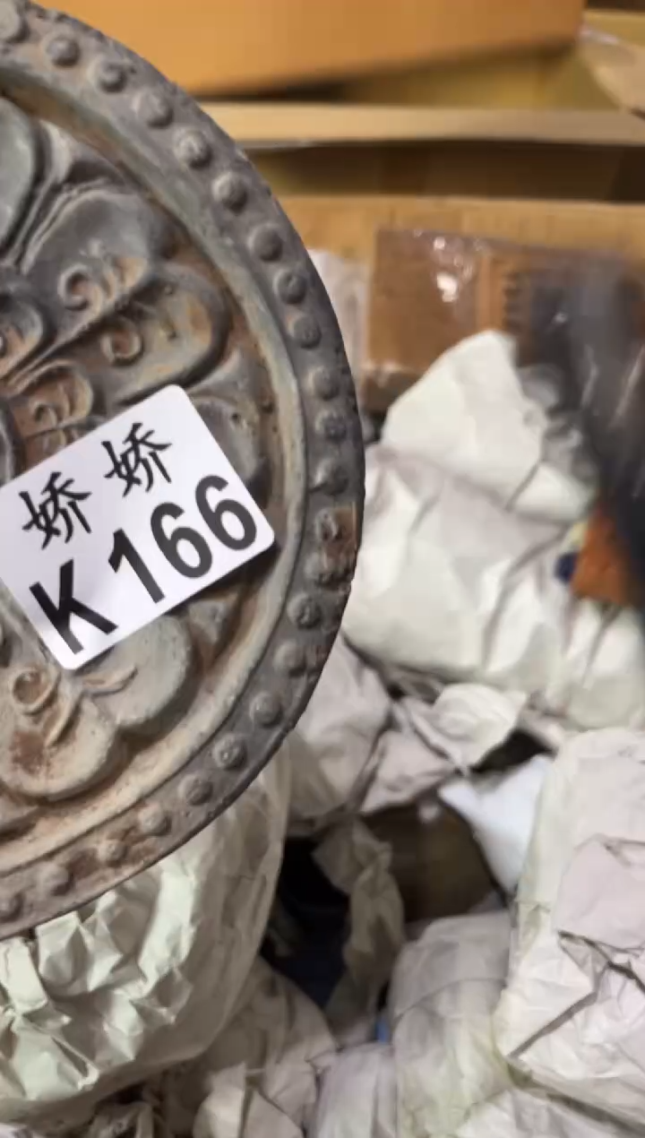 瓷迪*尼166迪士迪士迪士迪士迪士