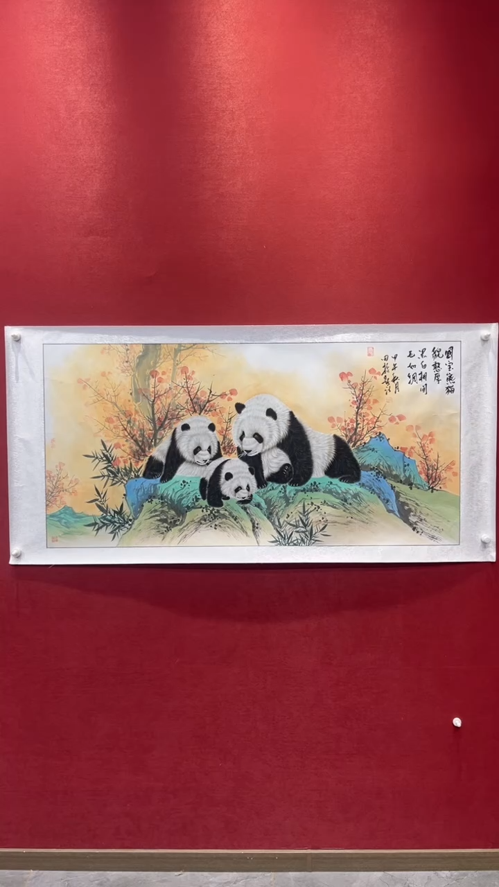 国画老师创作作品  21