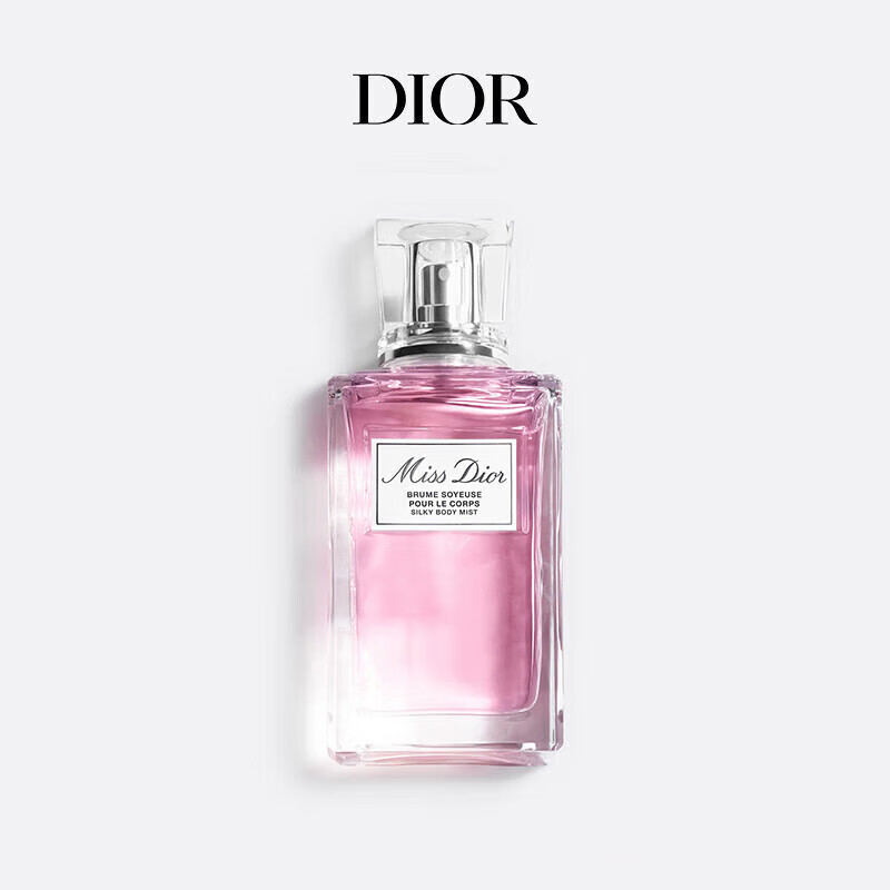 Dior迪奥迪奥小姐丝柔身体喷雾